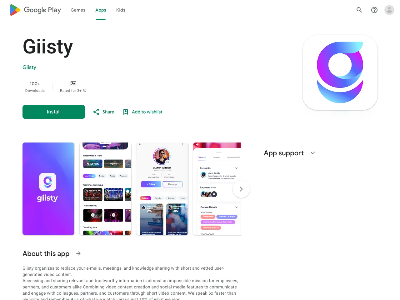 Giisty